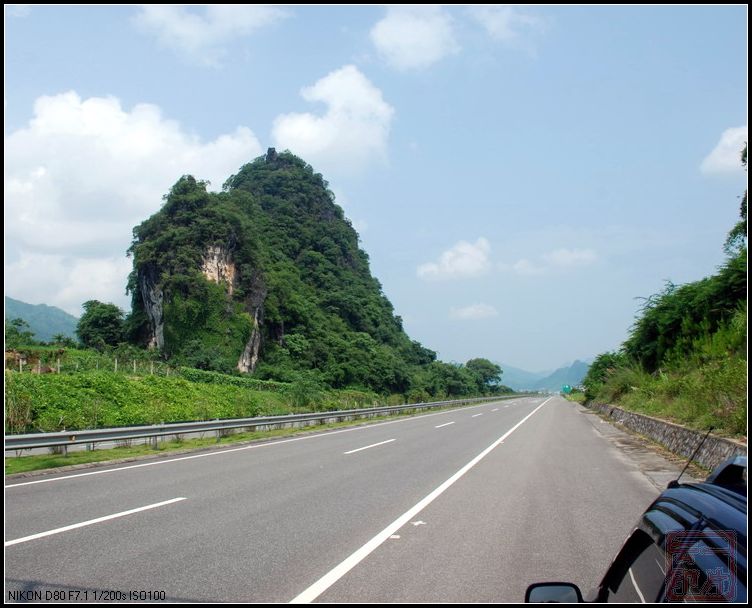 在中国风景最美的高速公路--桂梧高速路